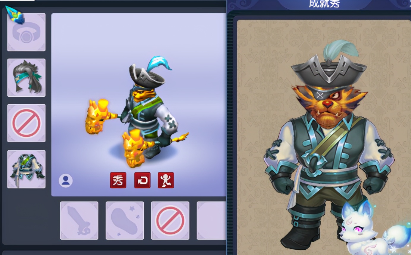 梦幻西游：乘风破浪锦衣火热出航，虎头怪BUFF再起，荣升船长