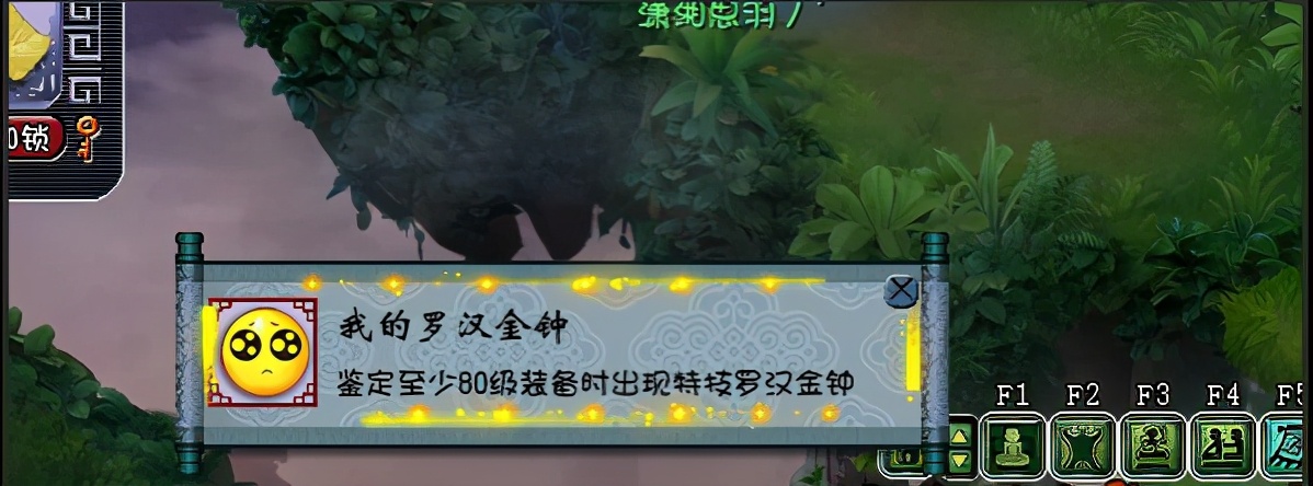 土豪砸434000仙玉竞拍沂水雪山烟花！贫穷限制了我的想象