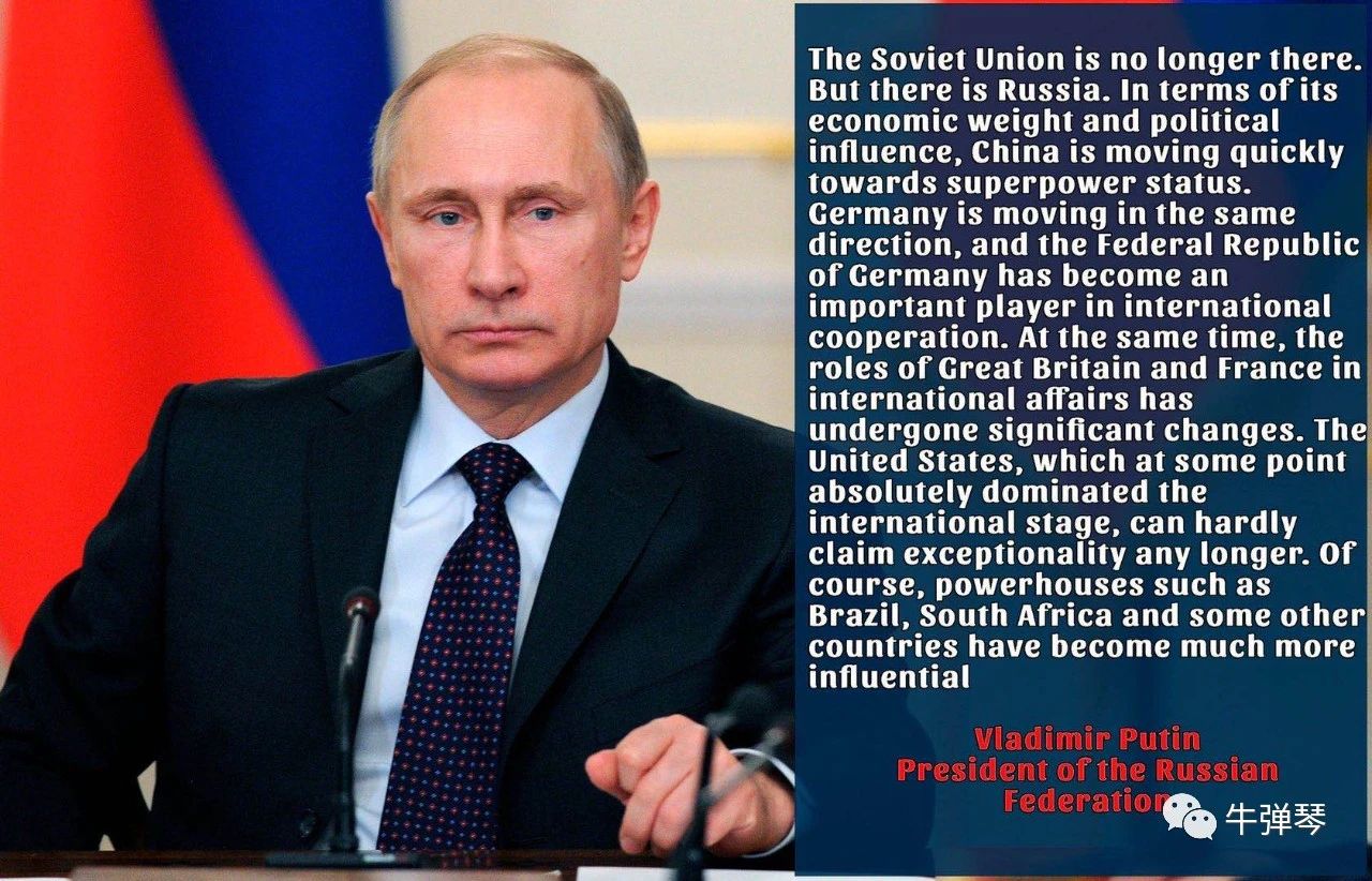 普京这两个最新表态，与中国有关，信息量很大