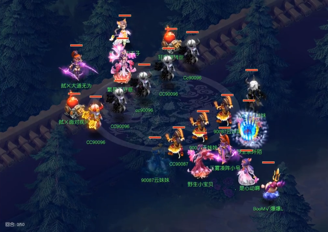 梦幻西游：武神坛年终总结之苏堤春晓：独树一帜的“豹子军团”