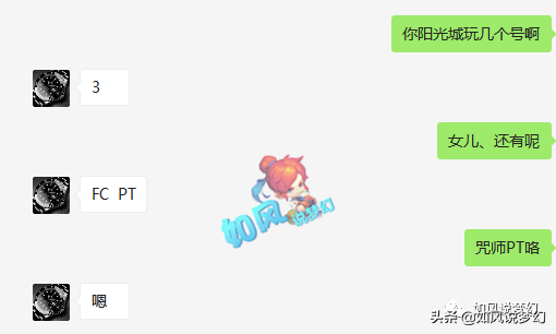 梦幻西游：姑苏城凡总回到阳光城，一个人将一次性玩3个服战号