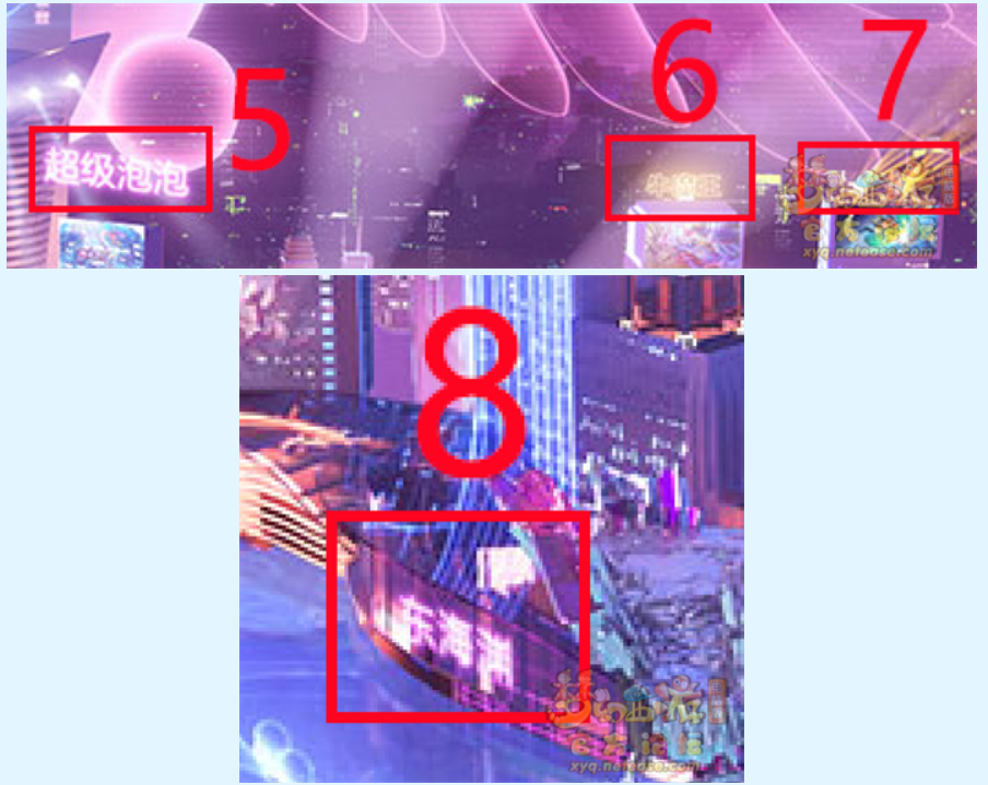 梦幻西游：全网都在传言的新门派东海渊，已知信息统计