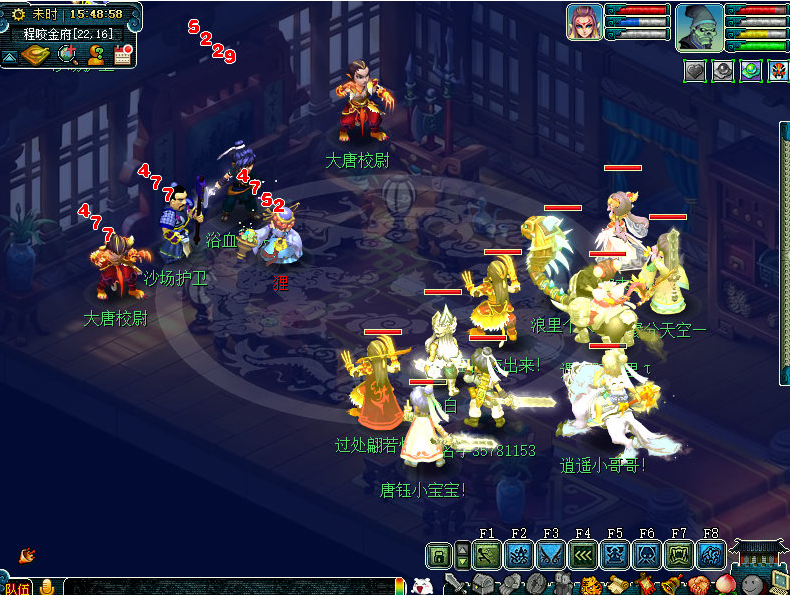 梦幻西游：大唐输出真不行？为证明门派的强大，09玩家分享属性