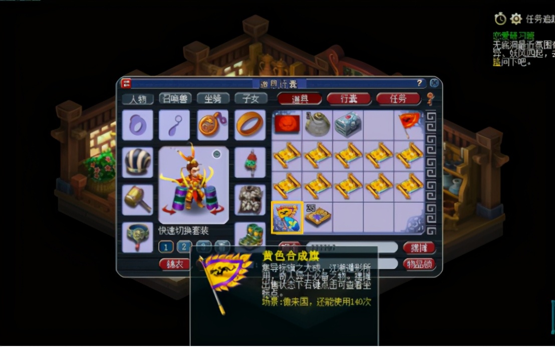 梦幻西游：玩家挖10张高级藏宝图，一本高法爆勉强不亏？