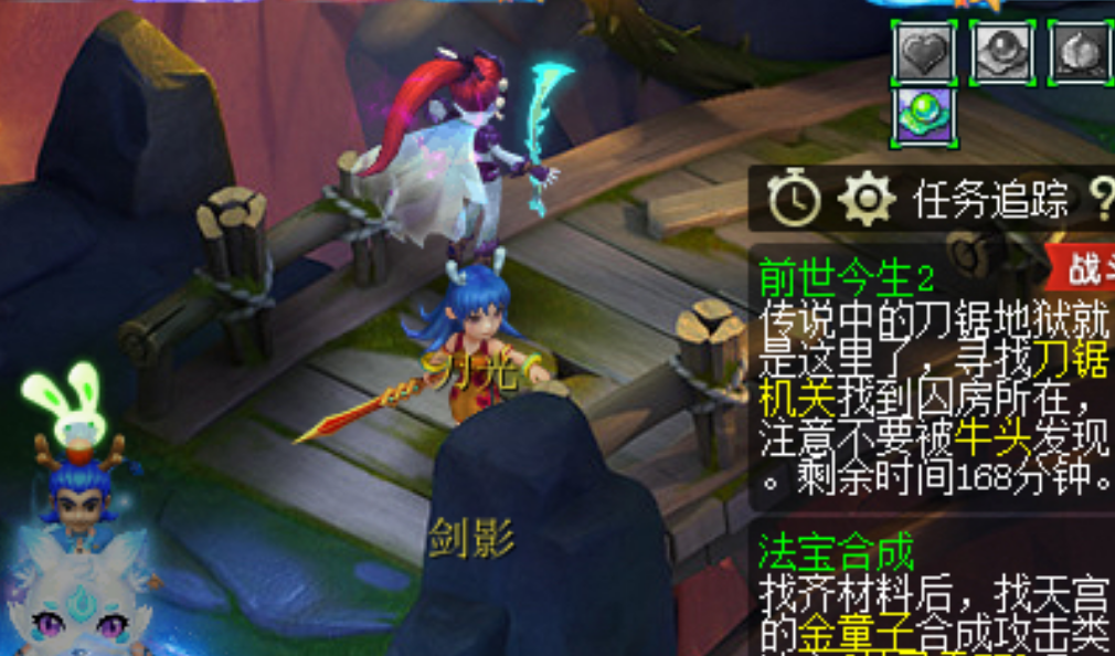 梦幻西游：须弥宠就刷普通任务可以，1X难度的归墟都打不出伤害