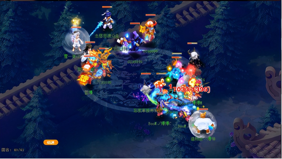 梦幻西游：招牌体系一路凯旋，珍宝阁斩获176届武神坛冠军