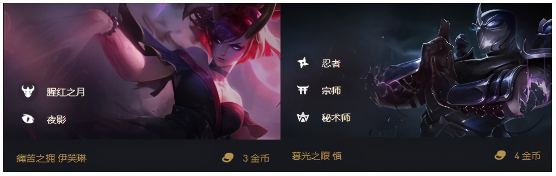 云顶之弈：福星转九五专治不开心，有钱就是可以为所欲为