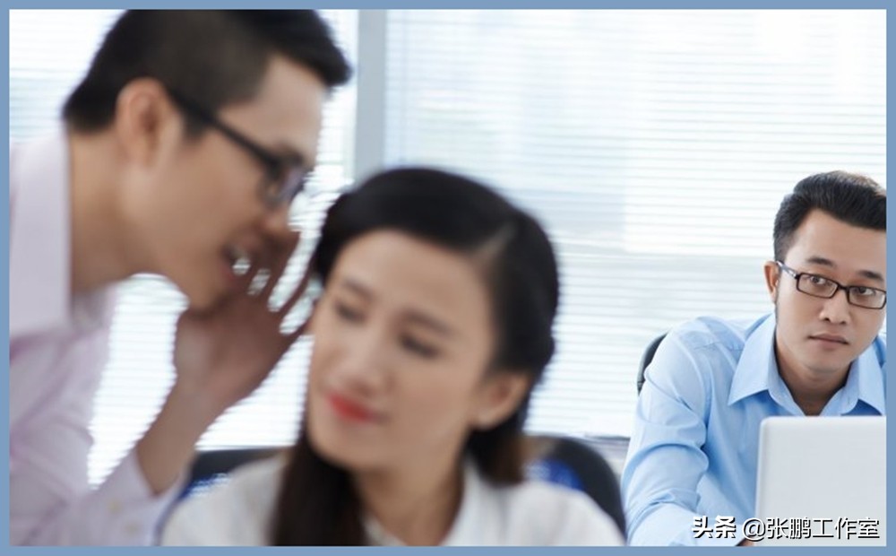 领导应该如何管控谣言？