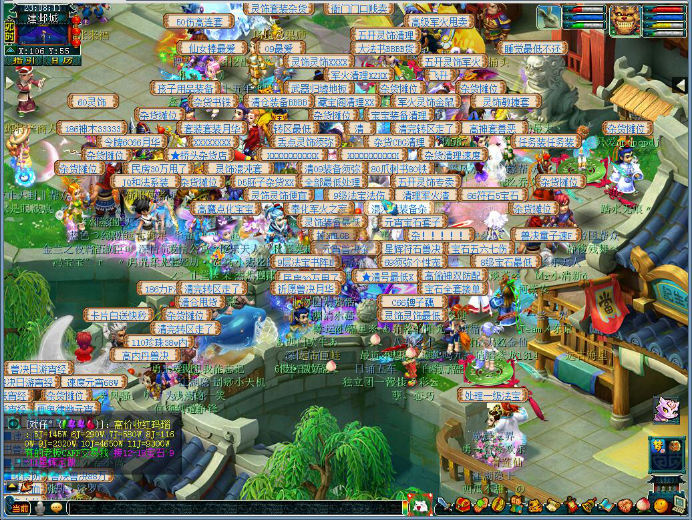 梦幻西游：「钱塘江」——历史的继承者，梦幻之龙潭虎穴