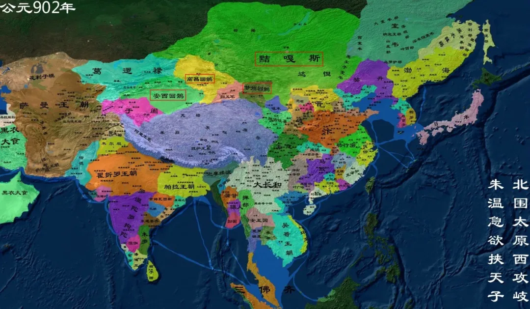 一文简述草原民族源流史