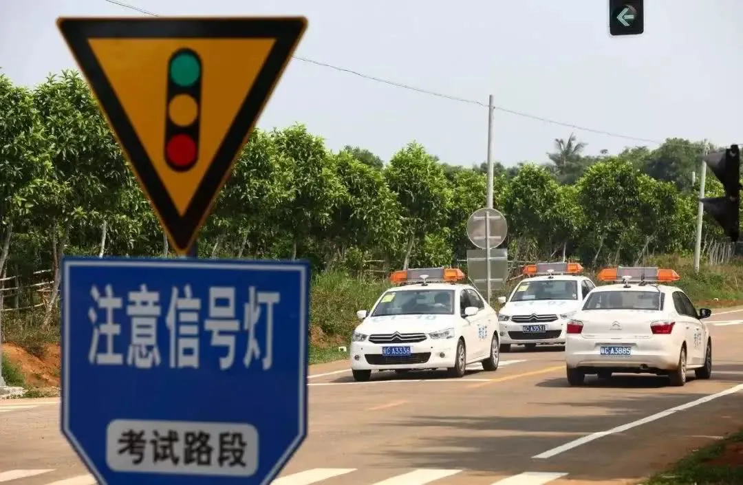 首例!男子多次驾照考试未通过竟袭警,七星检察回应:捕了!| 案件发布厅