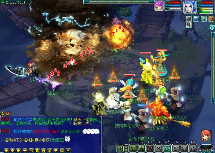 梦幻西游：把钱花在重点上，平民玩家分享PK灵饰装备的配置套路