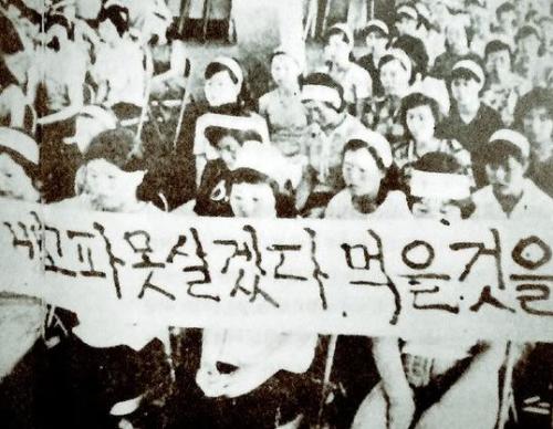 韩国工业化之路：两代人的血泪，没有随随便便成功