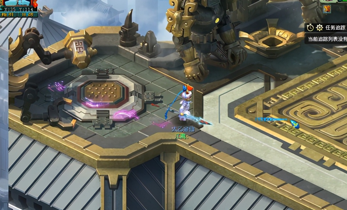 梦幻西游：游戏中这些场景小彩蛋，你知道几个？