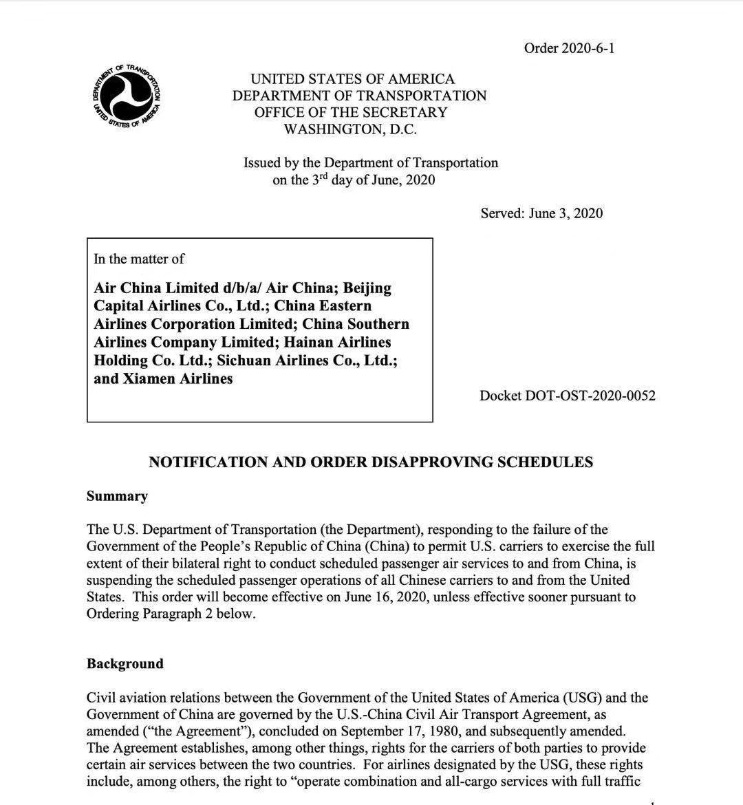 特朗普败选后，中国留学生：苦日子终于要熬到头了！