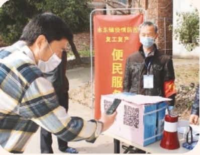 小程序撬动大商机