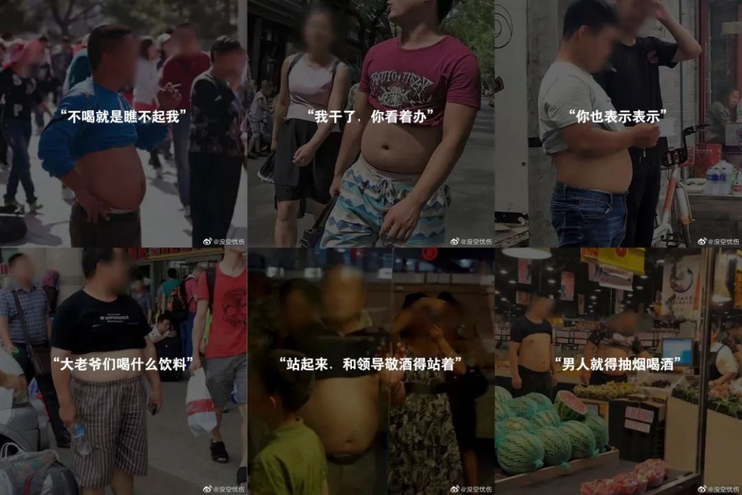 酒桌文化，已经成为老少一代的柏林墙