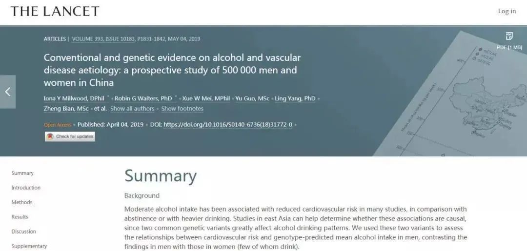 酒桌文化，已经成为老少一代的柏林墙