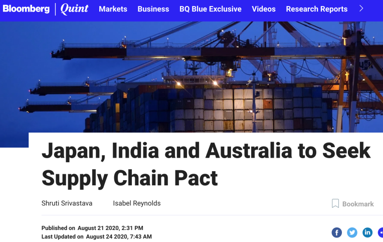 如果供应链被挖走，我们该不该瑟瑟发抖？