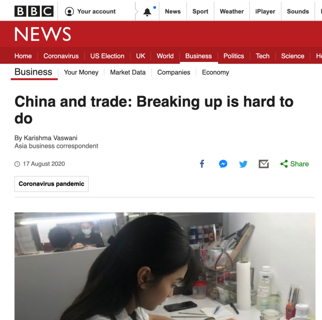 如果供应链被挖走，我们该不该瑟瑟发抖？