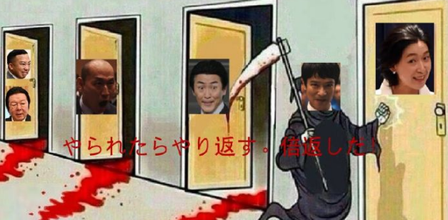 《半泽直树2》中各位大神年收入这么高