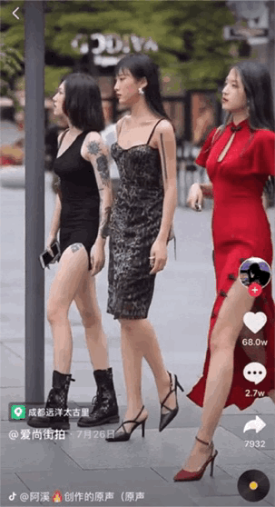 终于有人对街拍喊“NO”了