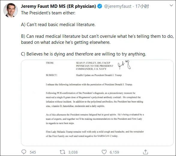 网友好奇：特朗普用药剂量这么大，闹哪样？