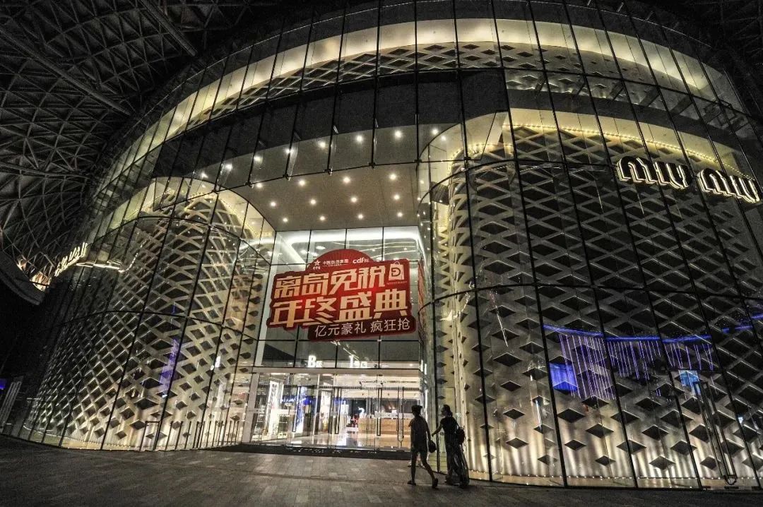 我去逛了逛「每天卖一亿」的海南免税店