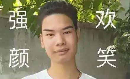 九年义务教育是过好生活最重要的一项能力