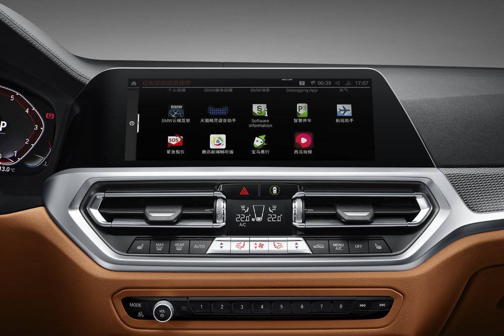 中国特供，不一定非得是贬义