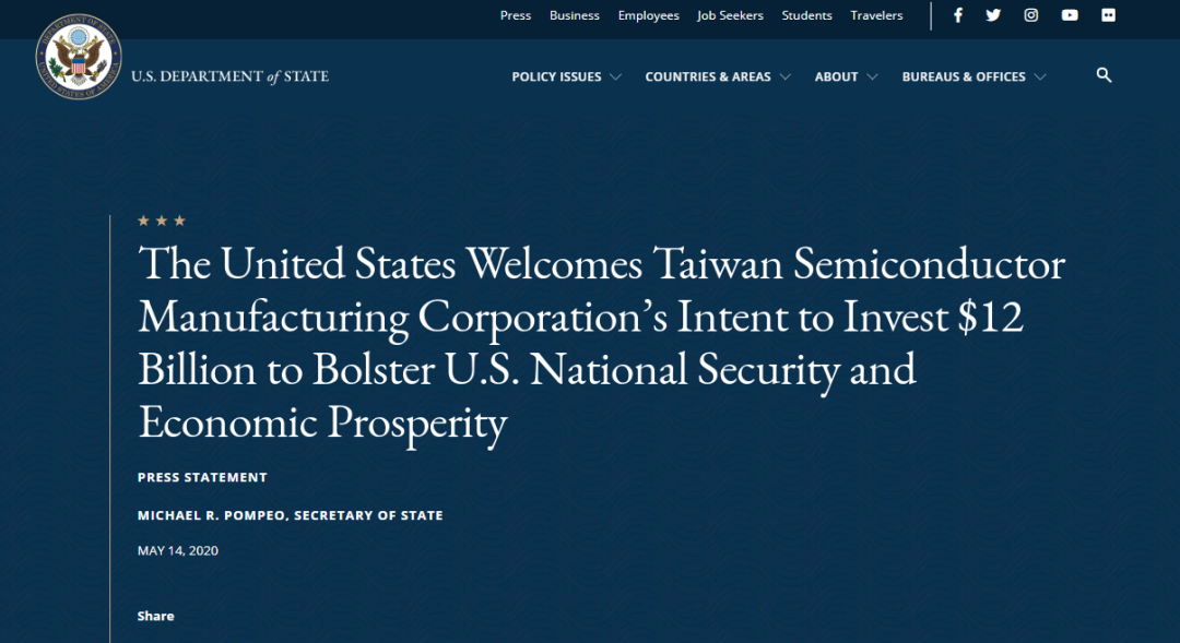 美国让步，华为有芯片了？事情没那么简单！