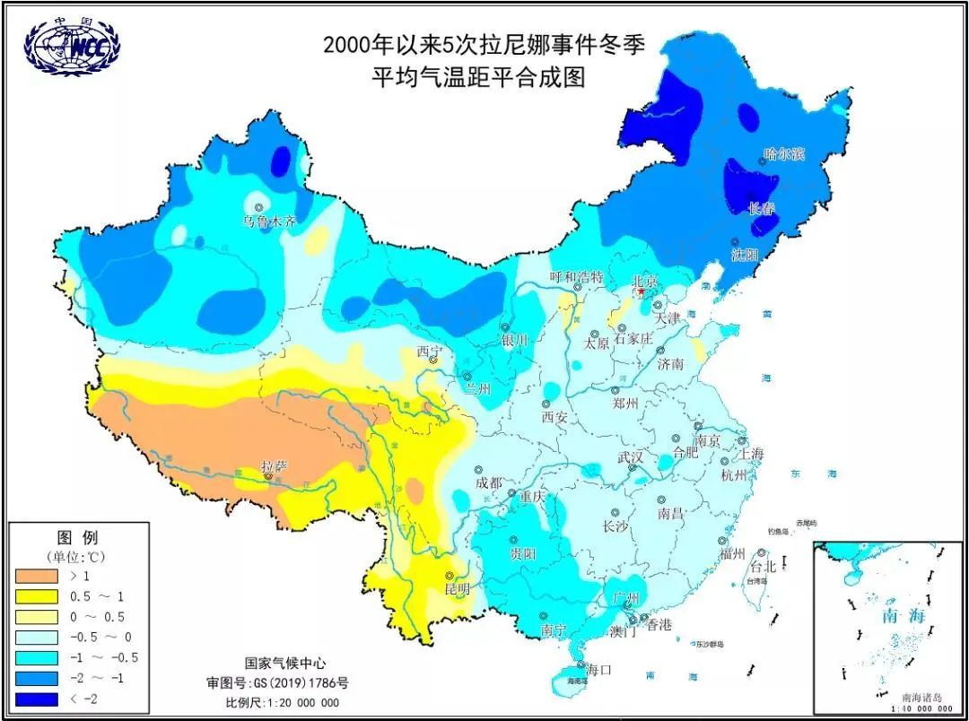 拉尼娜来了，今年冬天会很冷吗？