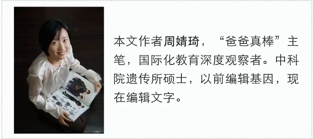 留学16年，我亲身体验了美国社会的“撕裂”