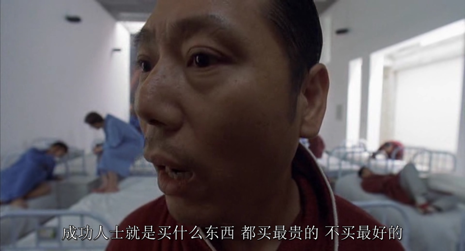 李诚儒：我不说真话就没人敢说，太可笑了