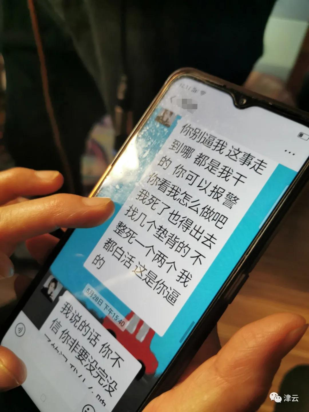 遭亲妈男友虐待的6岁女童伤情鉴定出炉！字字泣血！