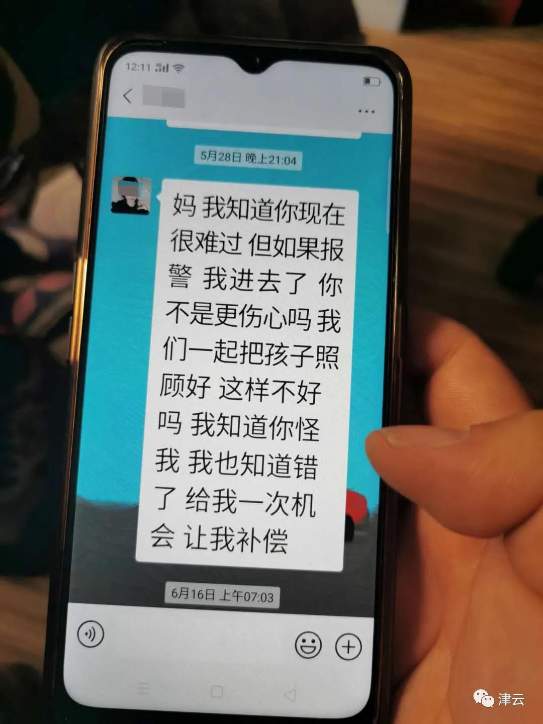 遭亲妈男友虐待的6岁女童伤情鉴定出炉！字字泣血！