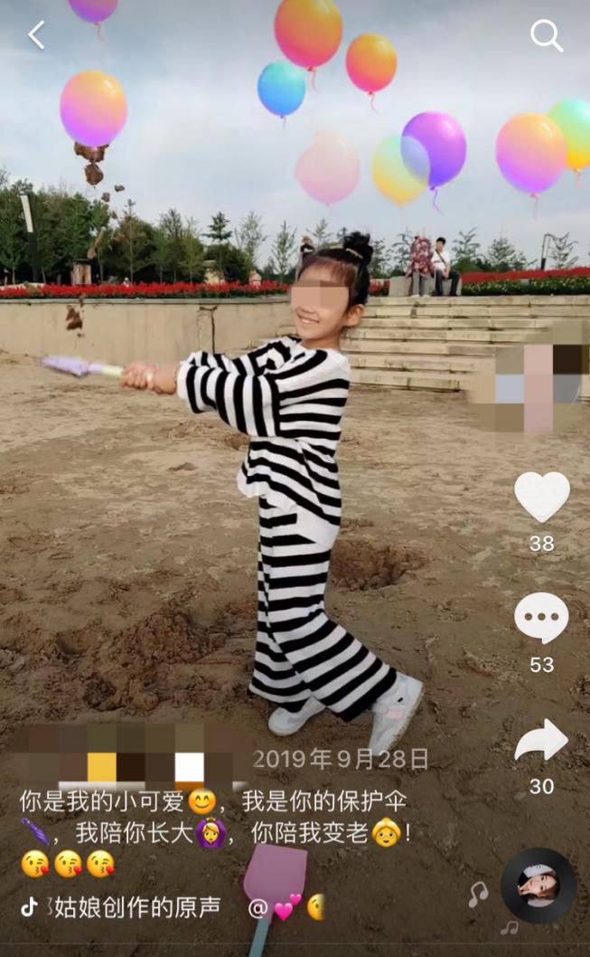 抚顺6岁女童被“打断”的童年