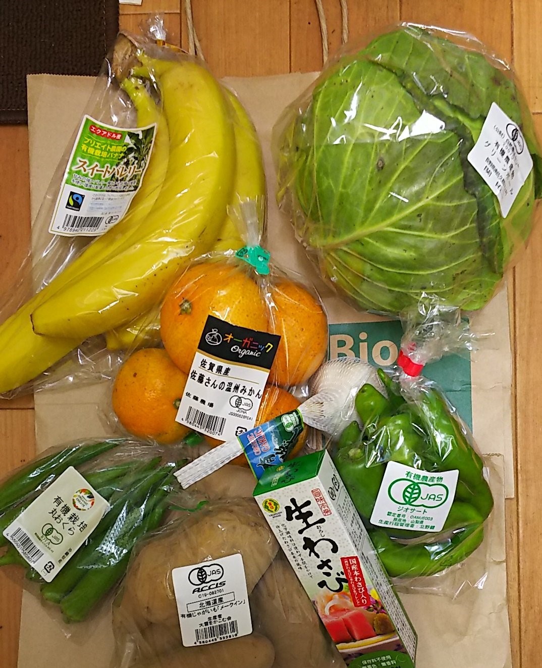 “失去的30年”：日本少子化之困