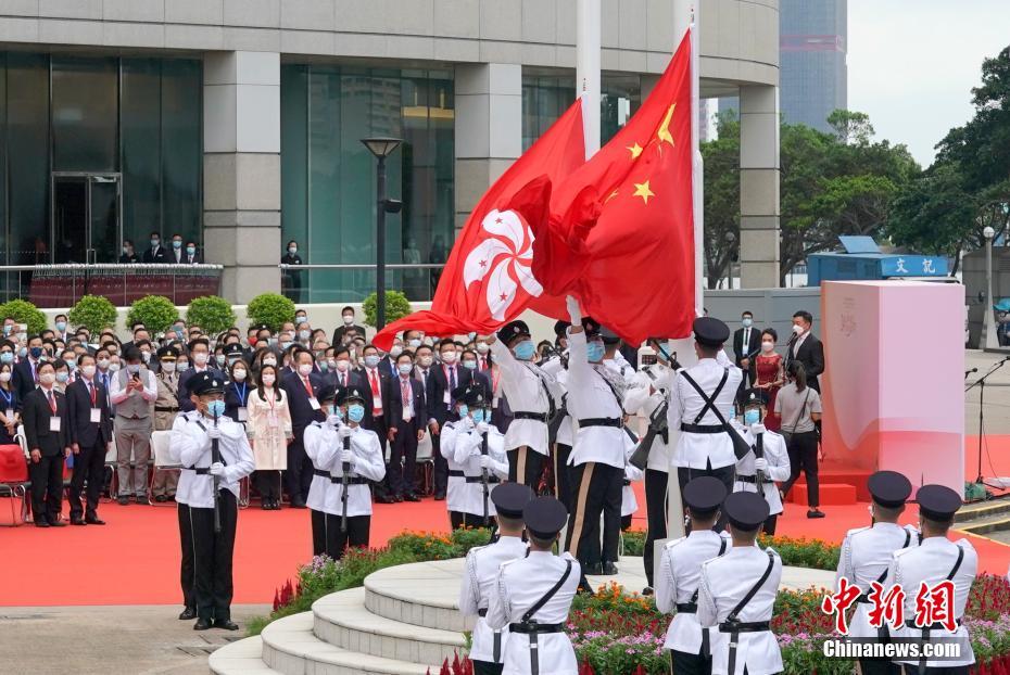 香港特别行政区成立24周年升旗仪式在金紫荆广场举行