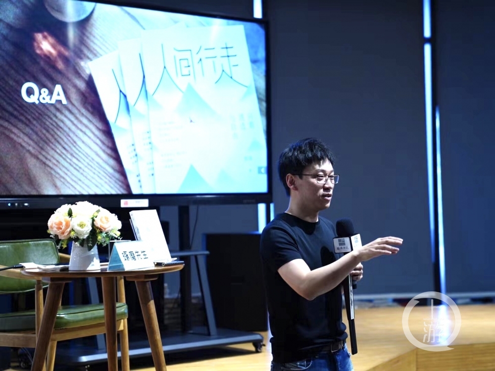 琢磨先生上海脱口秀为什么听过很多道理依然过不好这一生作家琢磨先生