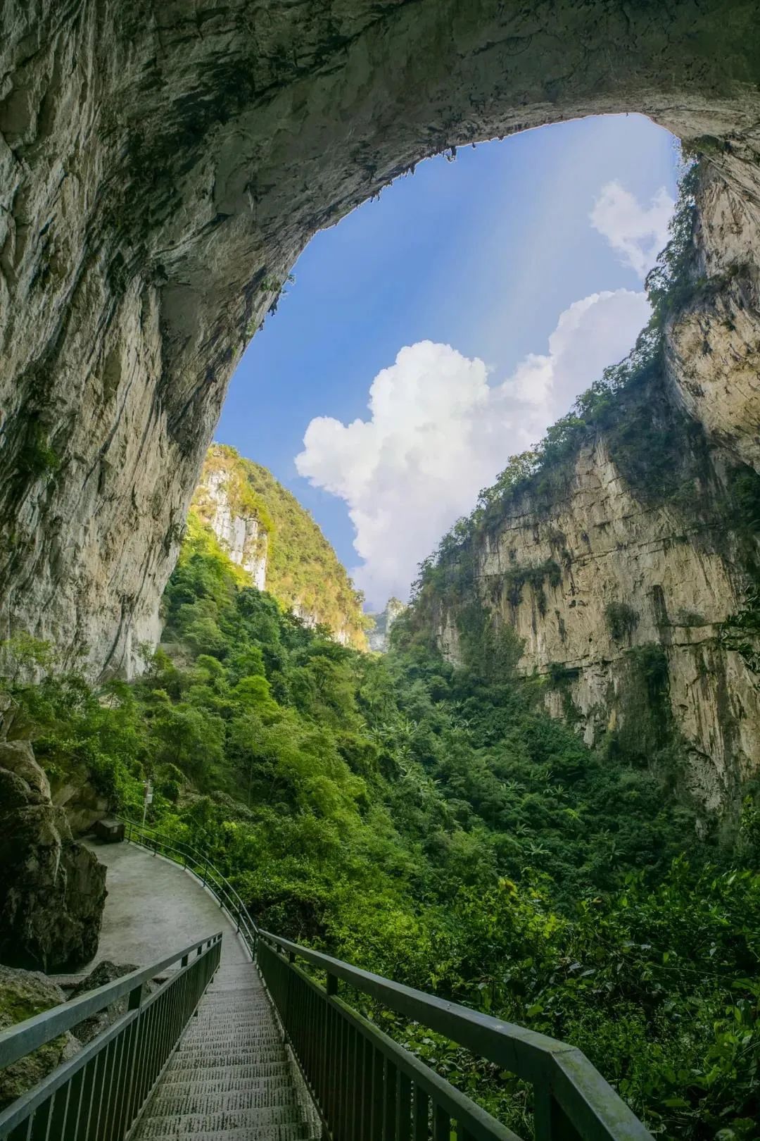 风景秀丽的苗家圣地——贵州格凸河景区