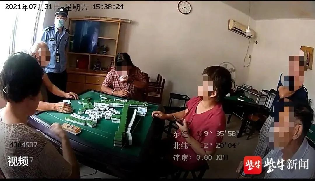 南京老太毛某宁为什么那么倔强