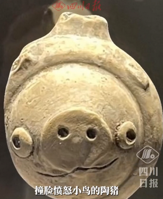 三星堆撞脸诸葛亮的立发人头像,酷似愤怒小鸟的陶猪展出,你期待吗