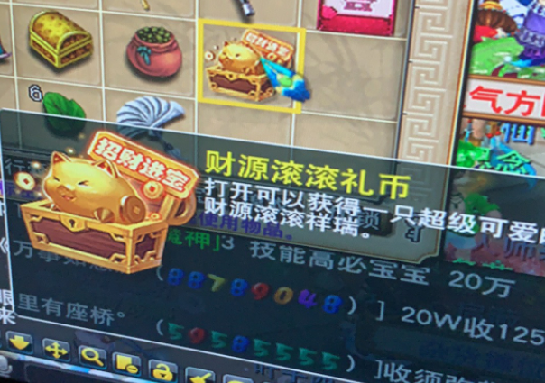 梦幻西游：理性讨论队长挂机问题，带队的玩家就只能手动操作吗？