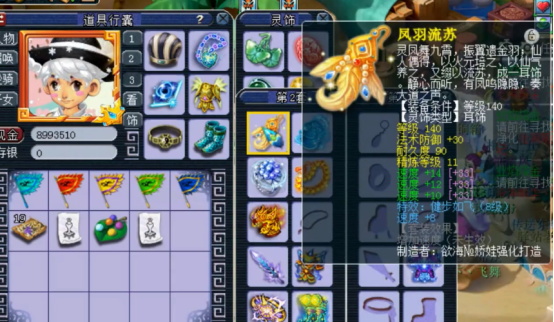 梦幻西游：钓鱼岛化生寺斥巨资更新装备，多一个特技就多一分胜算