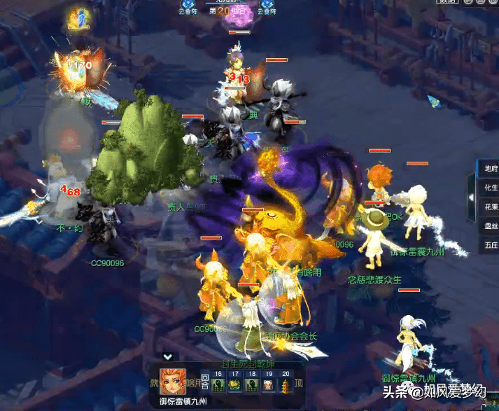 梦幻西游：连续淘汰3支冠军战队，珍宝阁豪取180联服战冠军