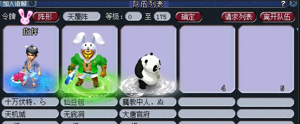 45点机缘所需花费你统计过么？平摊一看细思极恐