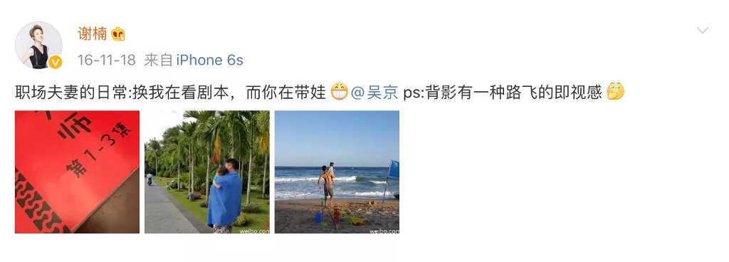 下半生最后的活法：不攀附、不透支、不将就