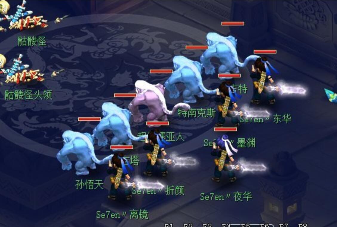 梦幻西游：区内没人玩炉子，69的玩家连抓鬼用的天眼符都凑不起