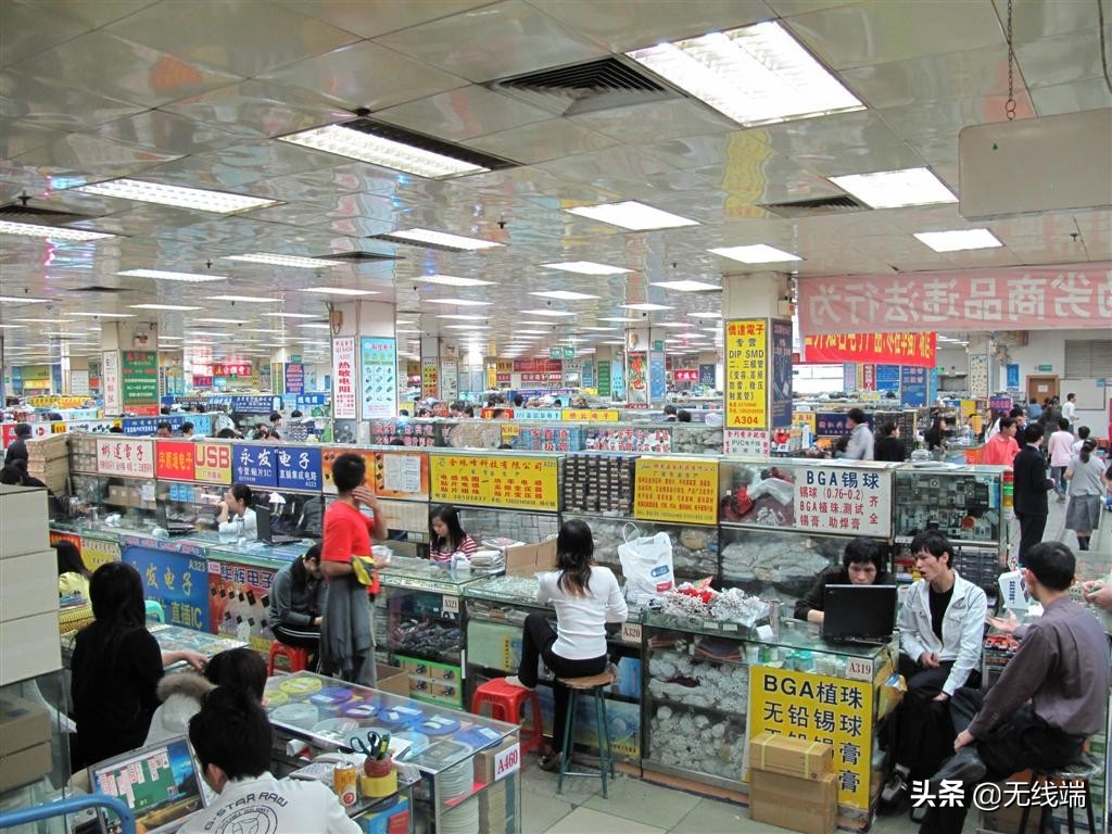 2021全球缺芯片怎么解决,深圳华强北翻新